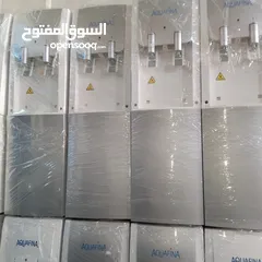  2 كولار ماء رامكو