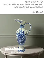  22 فازات انتيكة