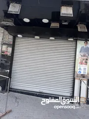  1 باب محل حديد عدد 2