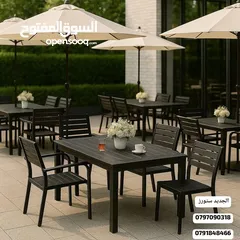  8 طاولات وكراسي وأطقم خارجية