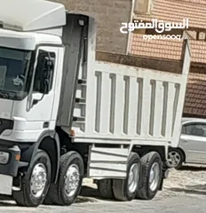  1 مطلوب دمبر او سنقل اولو وآخرو قسط وكل الضمانات