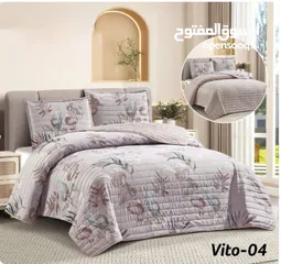  24 تشكيلة صيف 2025    VITO شرشف غوبلن مزوج مجموعة طقم مكون من 3 قطع: