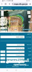  1 قطعة مميزة في المستندة الغربية على شارعين مستوية تربه حمراء بدون منسوب مطله على وادي في الجهة المقاب