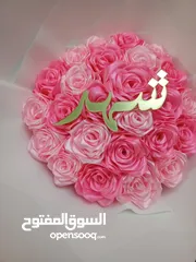  14 هاند ميد ستان***ورد ستان لجميع المناسبات