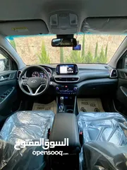  7 توسان 2020 السعر نار حرق