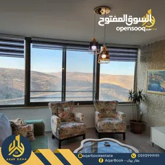  7 شقة مفروشة للايجار