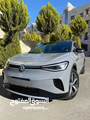  7 ID4 اي دي فور 2023