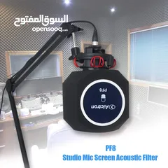  1 عازل صوت كروي(دائري) Microphone Isolation Ball Alctron PF8 Studio