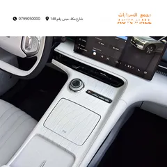  12 جيلي EX5 ماكس كهرربائية بالكامل 2026 Geely EX5 Max EV SUV