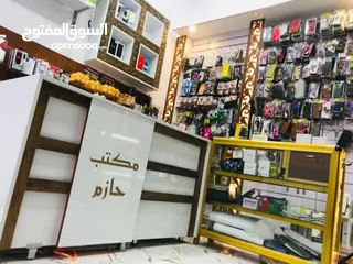  1 مكتب و معرض  البيع