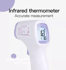  16 ميزان حراره الجسم عن بعد الكتروني طبي رقمي يقيس عن بعد ميزان حرارة thermometer ميزان الحرارة الحراره