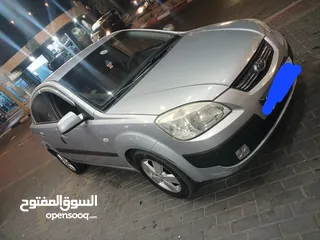  6 كايا برايد