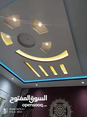  1 معلم جبسن بور ودهان