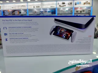  2 Playstation Portal