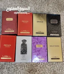  6 عطور عبدالصمد القرشي عطور العربية للعود عطور دخون الاماراتيه عطر عطور دهن عود