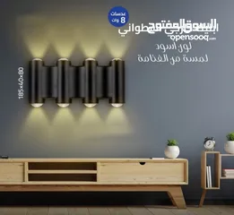  1 ابليك خارجي