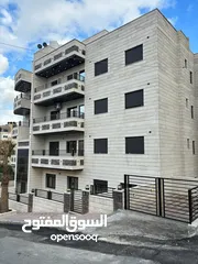  1 شقة شبه أرضية أمامية يمين مع ترسين ومدخل مستقل للبيع في طبربور أبو عليا