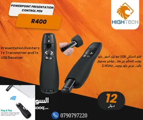  1 قلم لاسلكي مع USB للتحكم عن بعد، مؤشر محمول باليد، عرض باور بوينت R-400 Presentation Remote Pen
