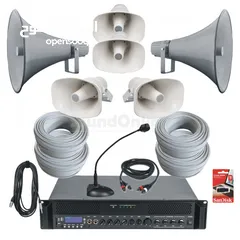 15 نظام صوت .public address system