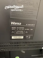  2 Tv wansa For sale