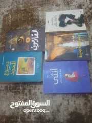  1 روايات  للبيع