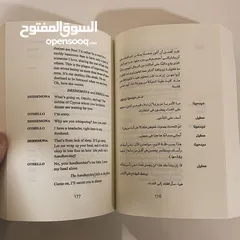  1 كتب-مكتبة ميريدث