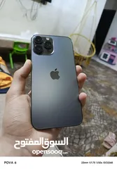  2 الجهاز بحالة الوكاله