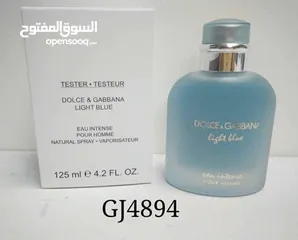  13 عطور رجاليه ونسائيه درجه اولى وتستر