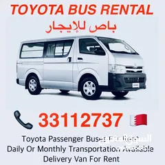  2 TOYOTA VAN FOR RENT