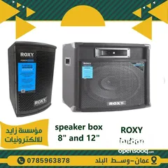 4 سماعات داخلية وخارجية للمساجد والمصليات