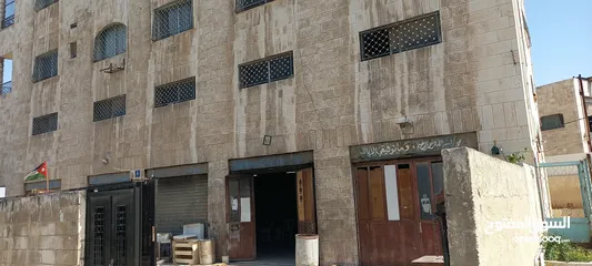  1 عمارة سكنية وصناعي