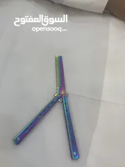  1 مشط على شكل butterfly knife السعر : 3.000 دنانير