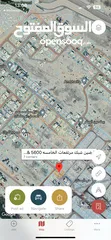  4 مرتفعات العامرات الخامسه ارضين شبك سوبر كورنر على ثلاث شوارع قائمه بالقرب من مسجد الريان-المالك