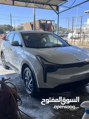  2 نتا يو برو 2022 neta u pro 2022