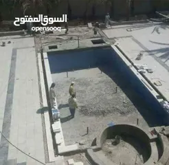  22 موسسة جينار لتشيك المزارع وبناء السناسل والاسوار واستصلاح الاراضي أدارة المزارع