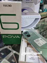  6 مستعمل ايام pova 6 رام 16 و 24 جيجا 256 أغراضة والكرتونه الأصلية مكفول بالشركة متوفر توصيل