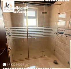  7 شقق فاخرة جدا للبيع في خلدا العوجانية قرب الهمشري