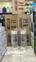  3 قاتلة الناموس فقطط 13 دينار بلش الصيف و كثر القارص و الحشرات ما بتعرف تنام مرتاح طول الليل الحل عنا0