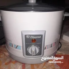  5 Diana multi- purpose cooker
