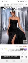  1 فستان من شي ان سعرو 18jd مع التوصيل