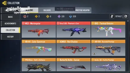  1 حساب cod mobile كود موبايل كول اول ديوتي موبايل call of duty mobile cccount for sell