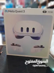  1 Meta Quest 3   ( Vr ) 512Gb