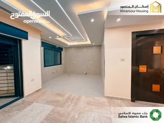  20 شقة فاخرة للبيع في خلدا/ مشروع مكة مول 5 (2/2) ( إسكان المنصور )