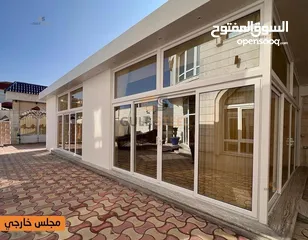  17 ALMAL contrecting