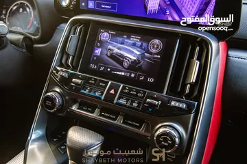  15 Lexus Lx600 2022 F-sport
