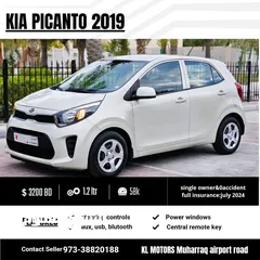  1 Kia Picanto 2019 0 accident car for sale