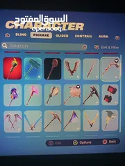  12 حساب فورت نايت للبيع بسعر عادي جدا