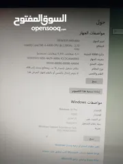  4 جهاز كمبيوتر i5 جيل سادس Ram8Gddr4 ssd240 hhd500 لوحهH110