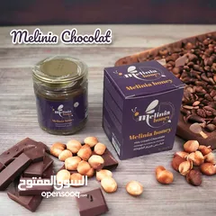  4 Melinia & Chocolate Honey - عسل وشوكولاته ميلينيا