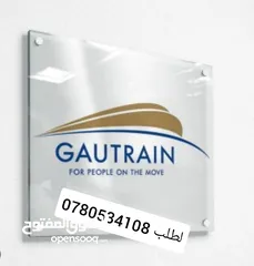  3 لوحات باب مكتبية واسم للمكاتب قارمات وتكريم درع مكتبي